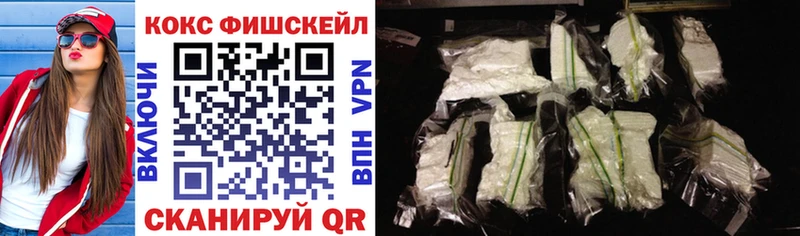 Сколько стоит Льгов COCAIN  Псилоцибиновые грибы  Alpha PVP  Гашиш  Меф 