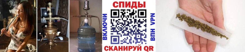 Бутират бутик  закладки  Льгов 