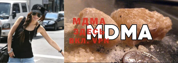 mdpv Алзамай