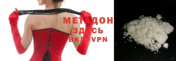 MESCALINE Алексин