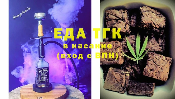 mdpv Алзамай