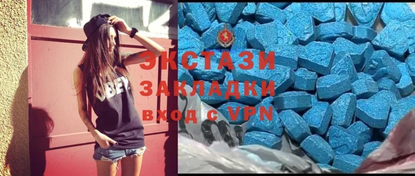 mdpv Алзамай