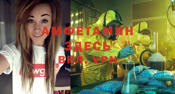 MESCALINE Алексин