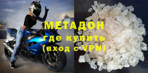 MESCALINE Алексин