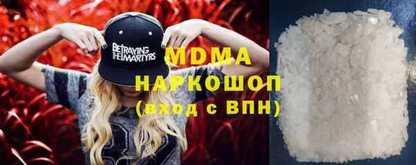 mdpv Алзамай