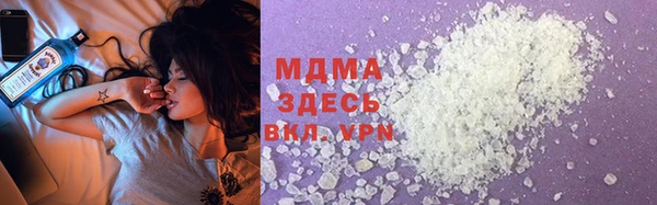 индика Алексеевка