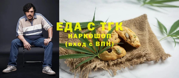 индика Алексеевка