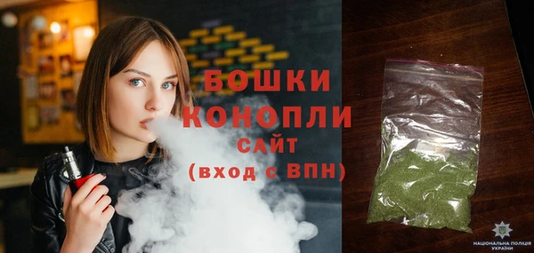 соль курить ск Пролетарск