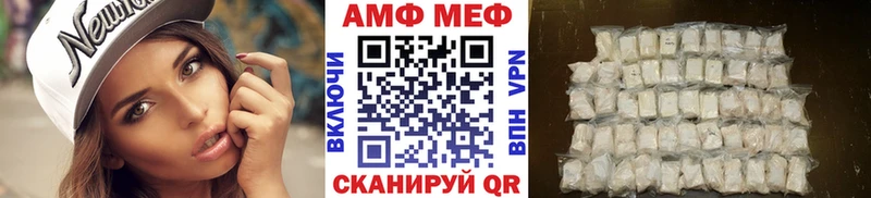 OMG рабочий сайт  Льгов  Первитин Декстрометамфетамин 99.9% 