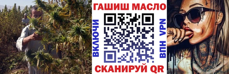 Дистиллят ТГК жижа  Льгов 